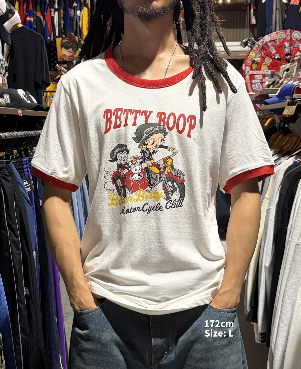 White Ringer T-shirts