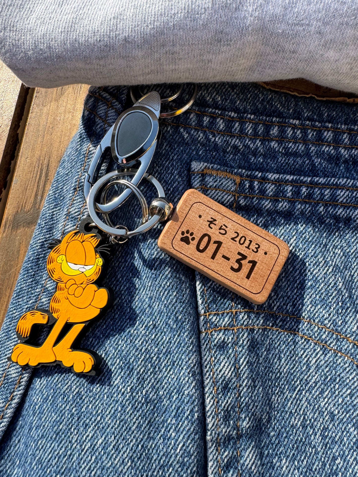 Pet Birthday Key Ring