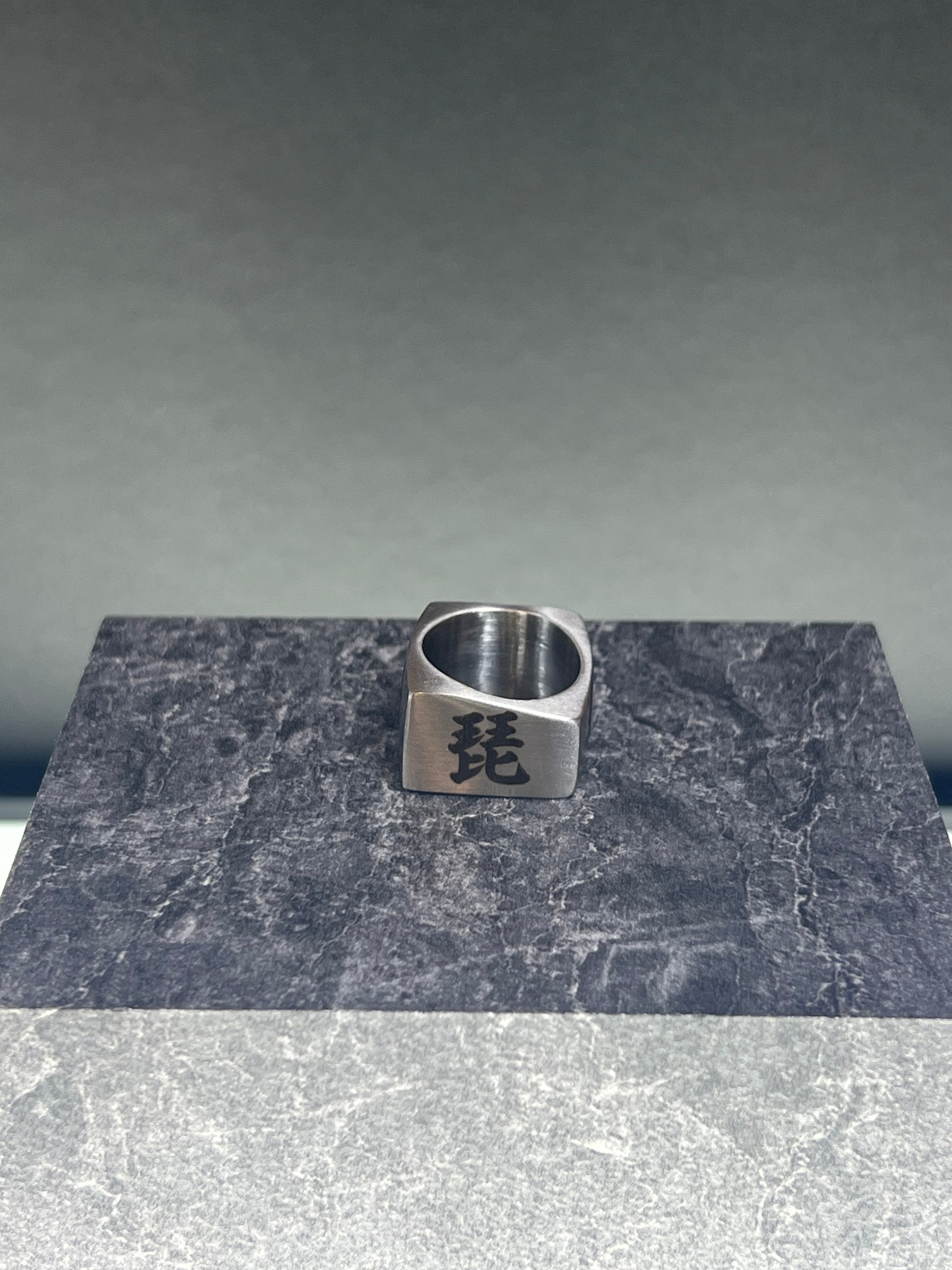 【受注生産】Stainless Square RIng