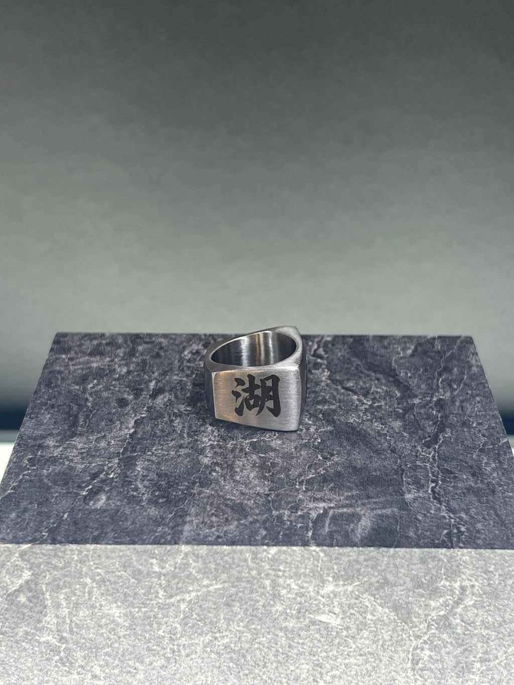 【受注生産】Stainless Square RIng