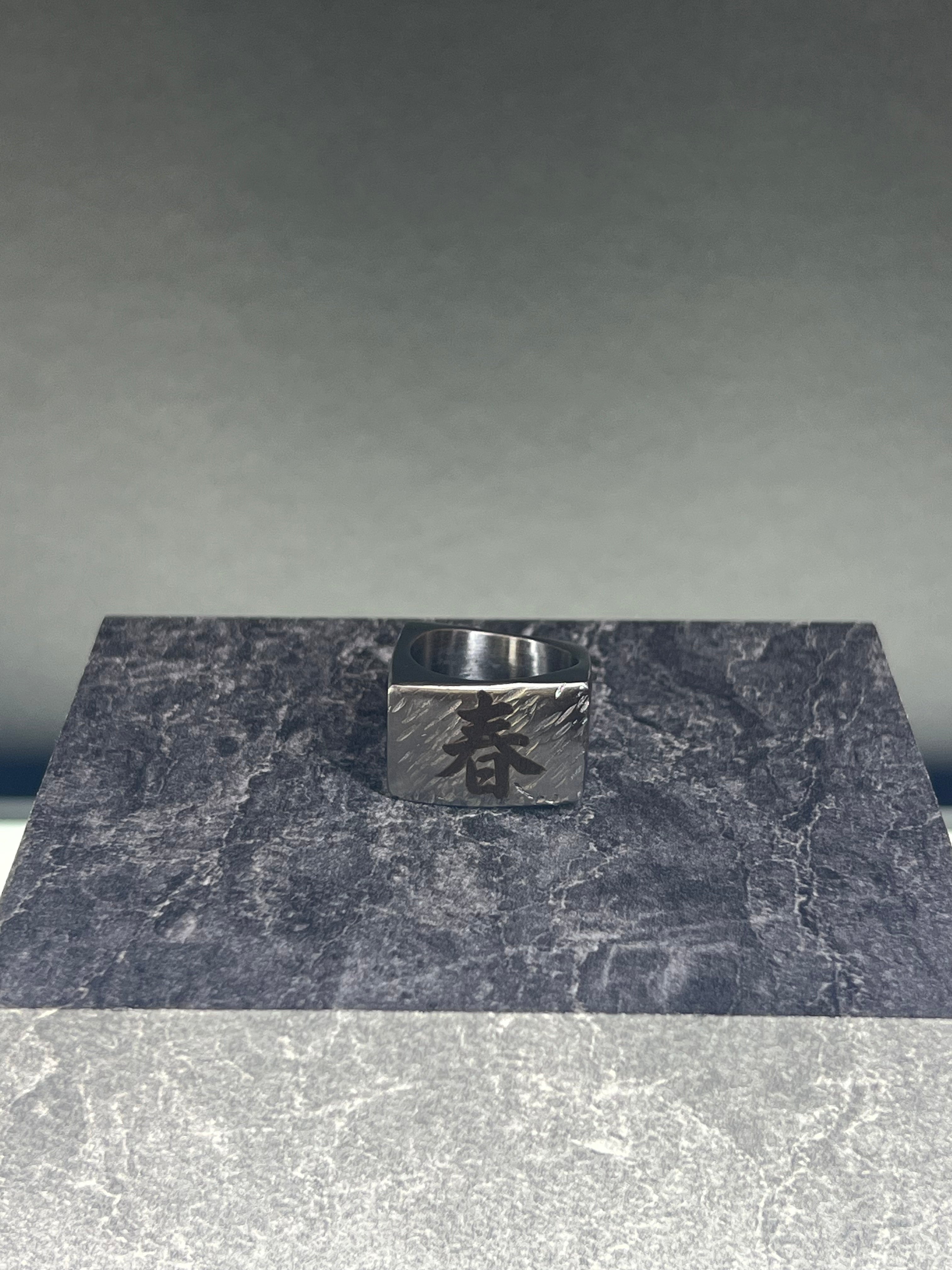 【受注生産】Stainless Square RIng