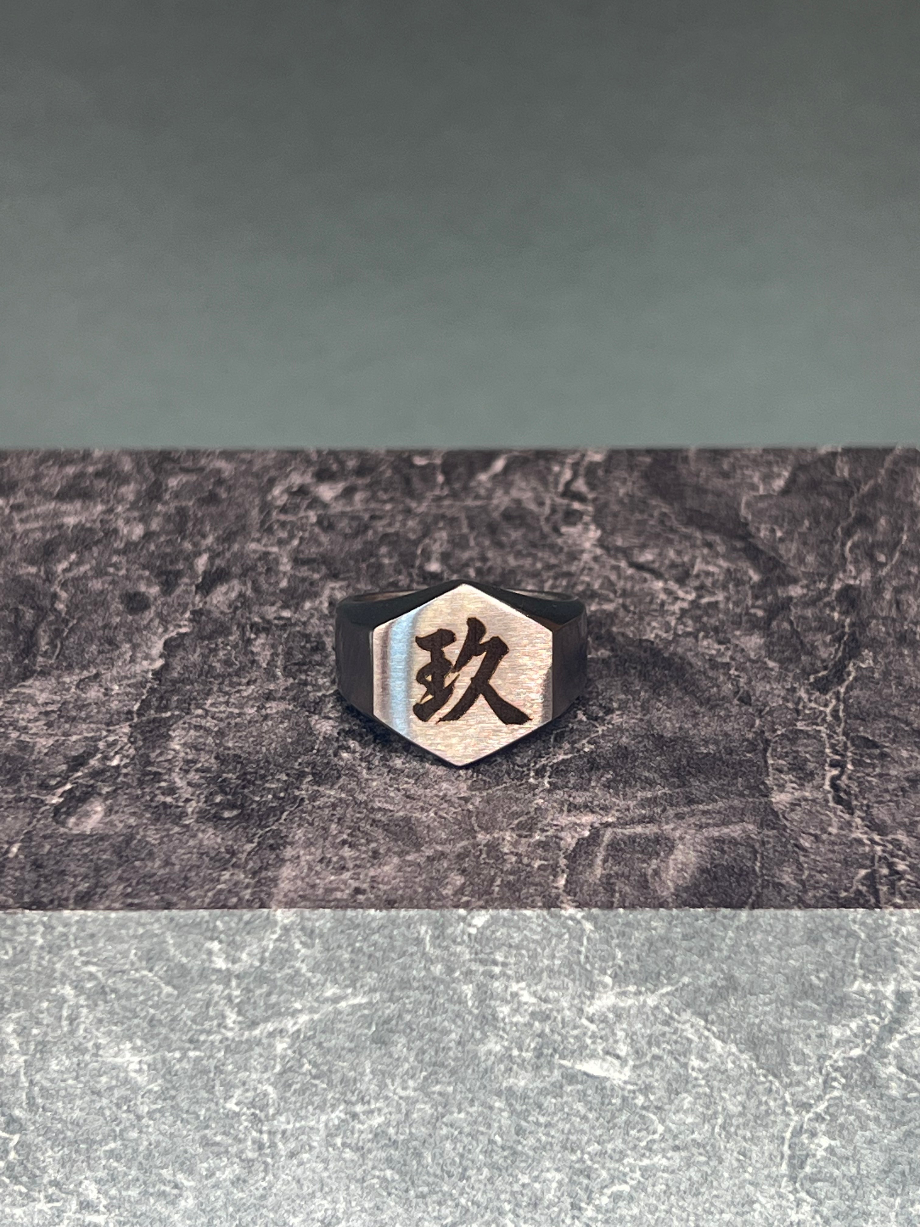 【受注生産】Stainless Hexagon Ring