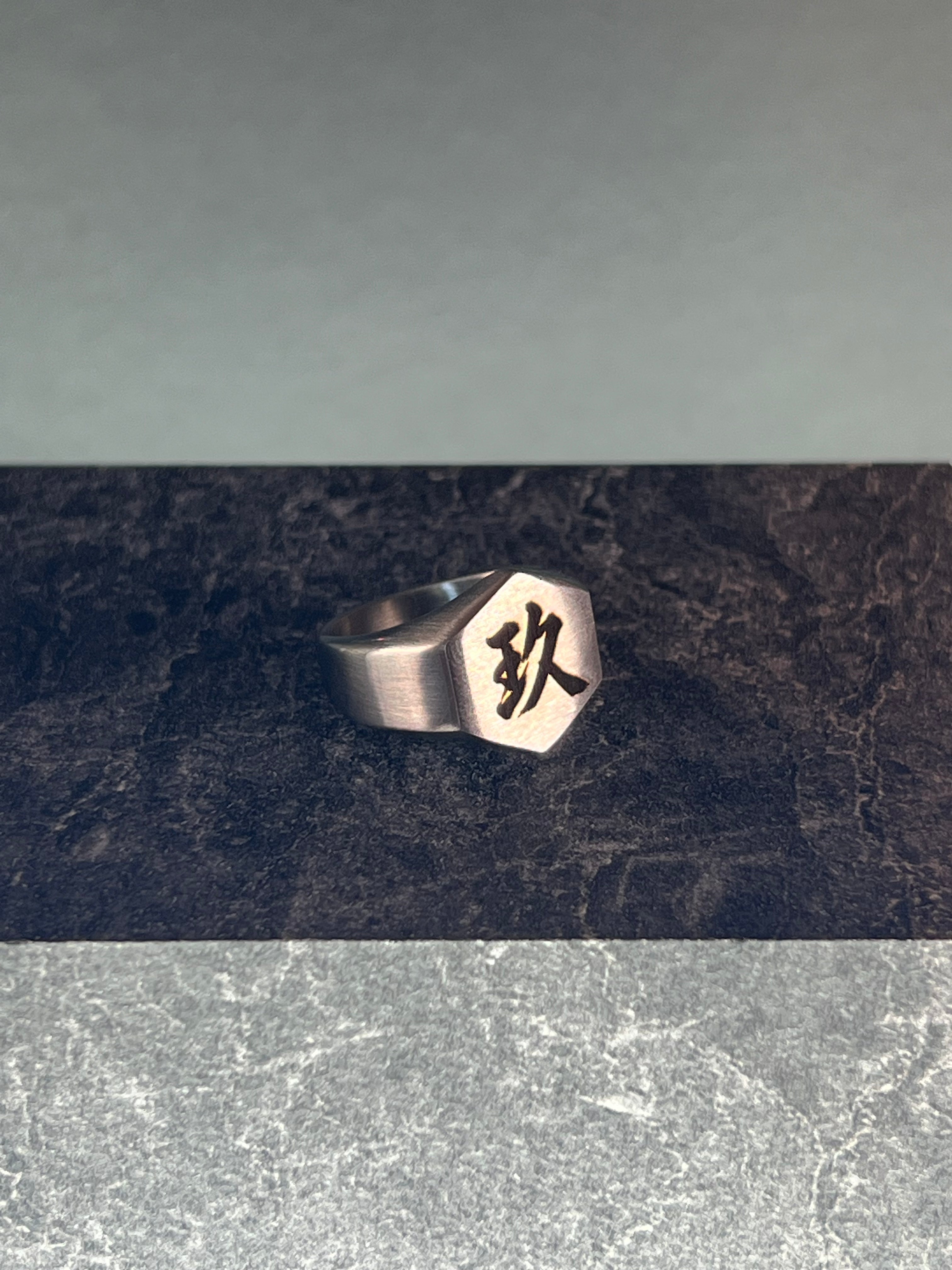 【受注生産】Stainless Hexagon Ring