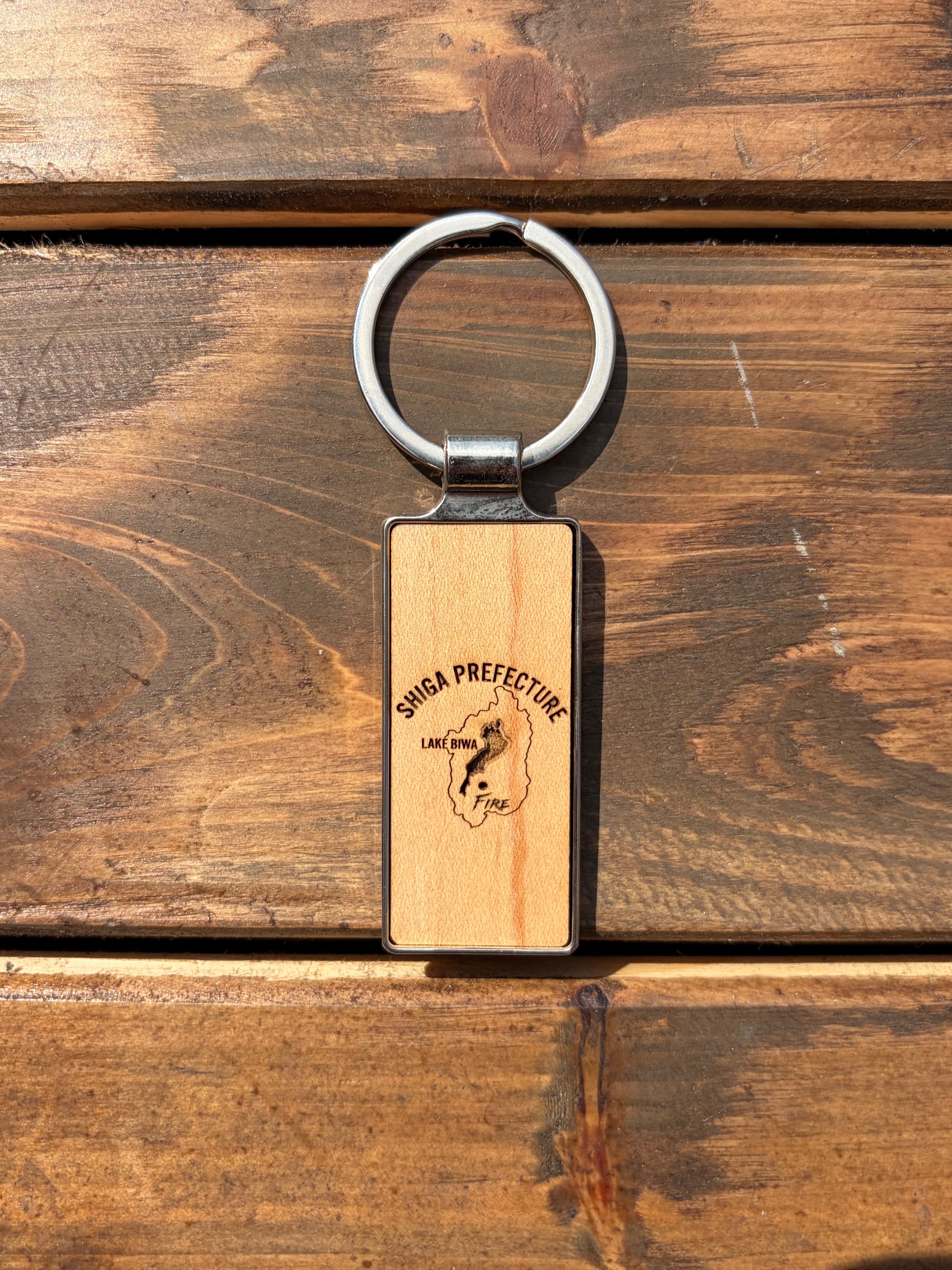 BIWAKO Wood Keyholder