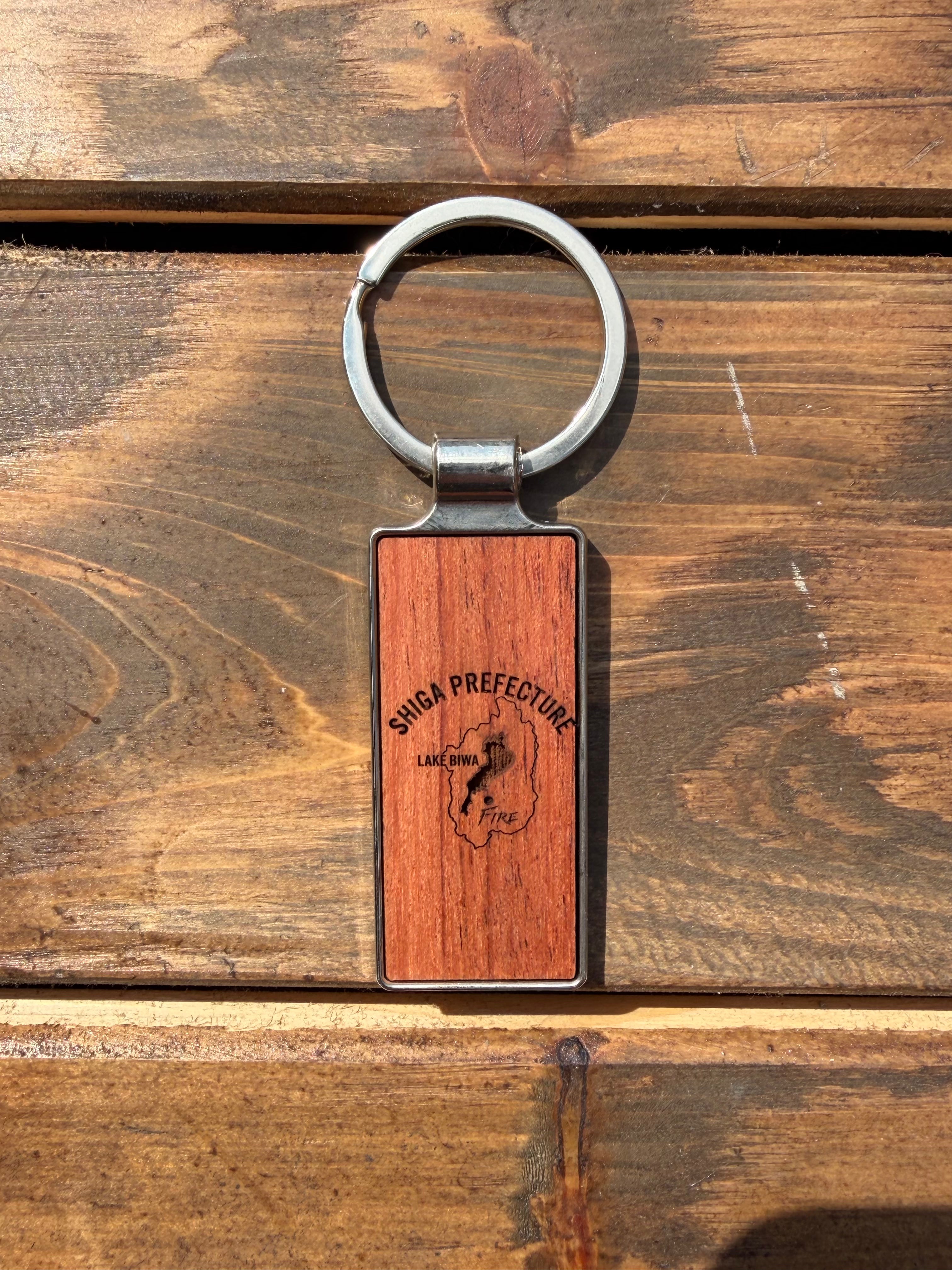 BIWAKO Wood Keyholder