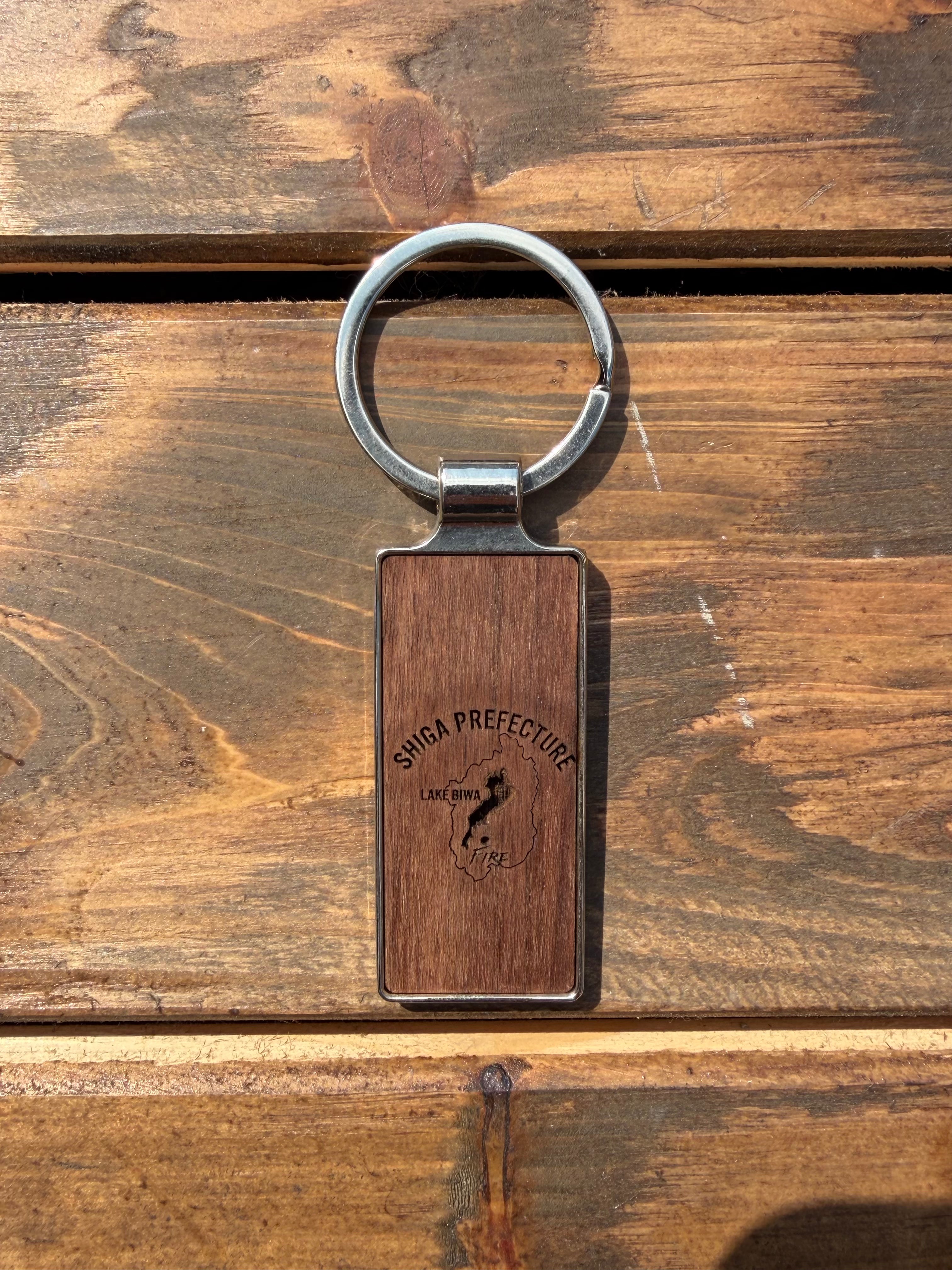 BIWAKO Wood Keyholder